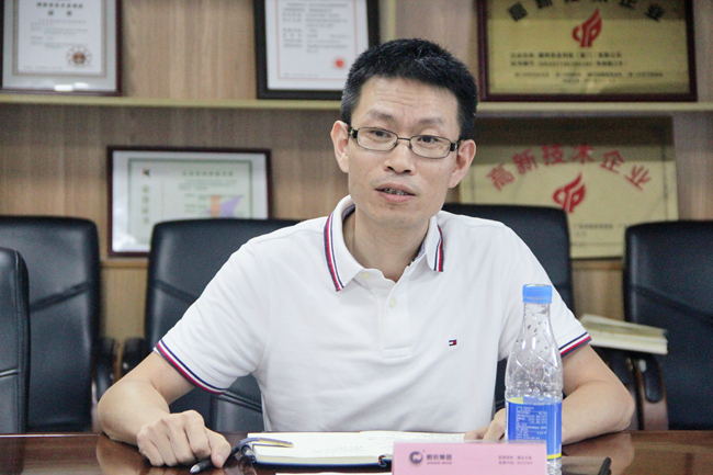 尊龙凯时 - 人生就是搏!