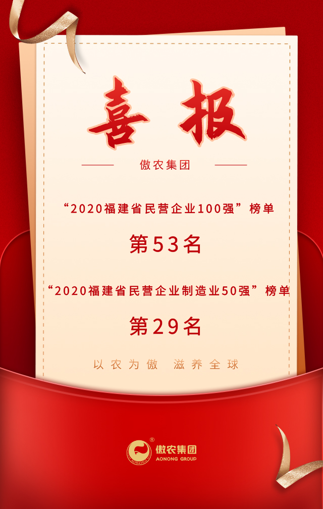 尊龙凯时 - 人生就是搏!