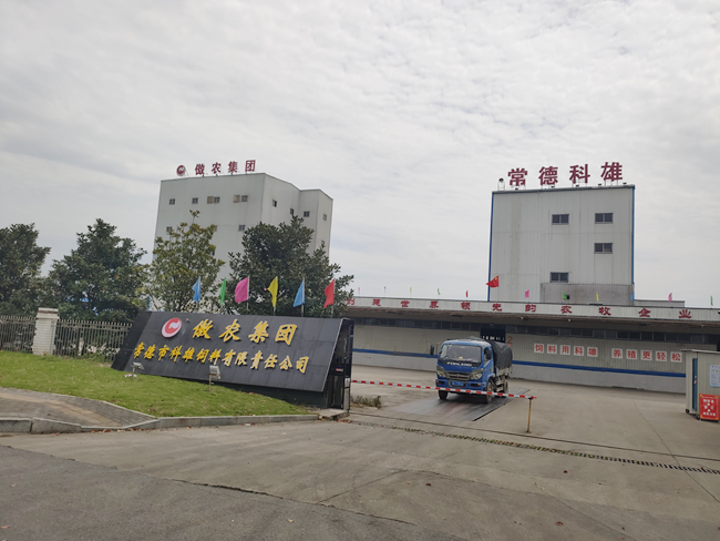 尊龙凯时 - 人生就是搏!