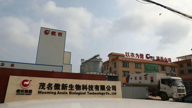 尊龙凯时 - 人生就是搏!