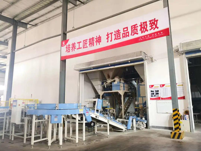 尊龙凯时 - 人生就是搏!