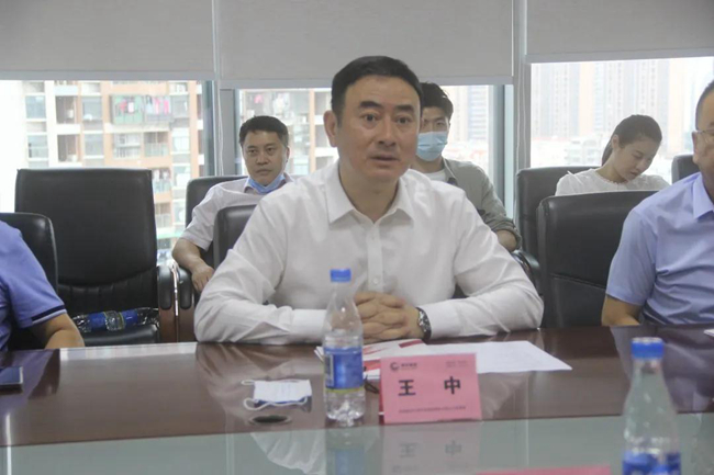 尊龙凯时 - 人生就是搏!