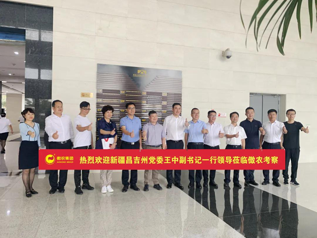 尊龙凯时 - 人生就是搏!