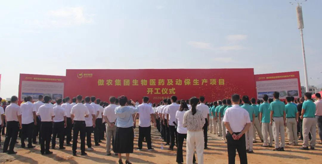 尊龙凯时 - 人生就是搏!