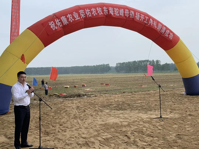 尊龙凯时 - 人生就是搏!