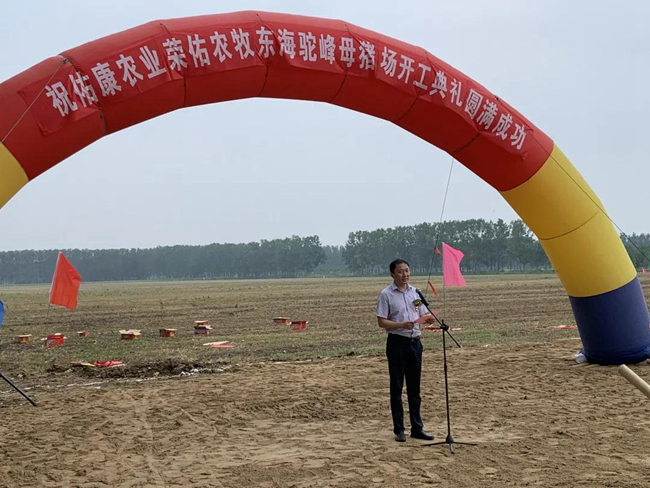 尊龙凯时 - 人生就是搏!