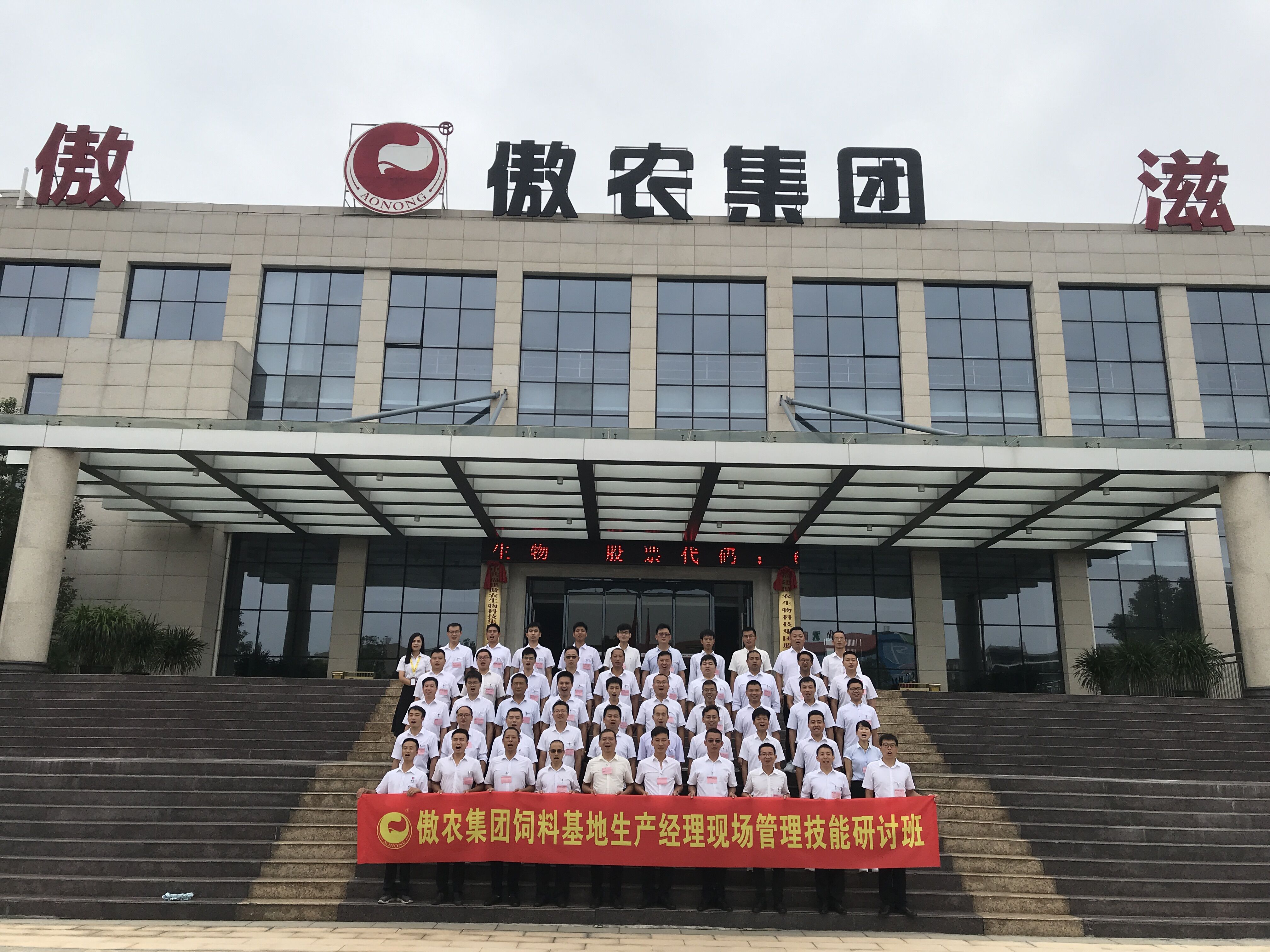 尊龙凯时 - 人生就是搏!