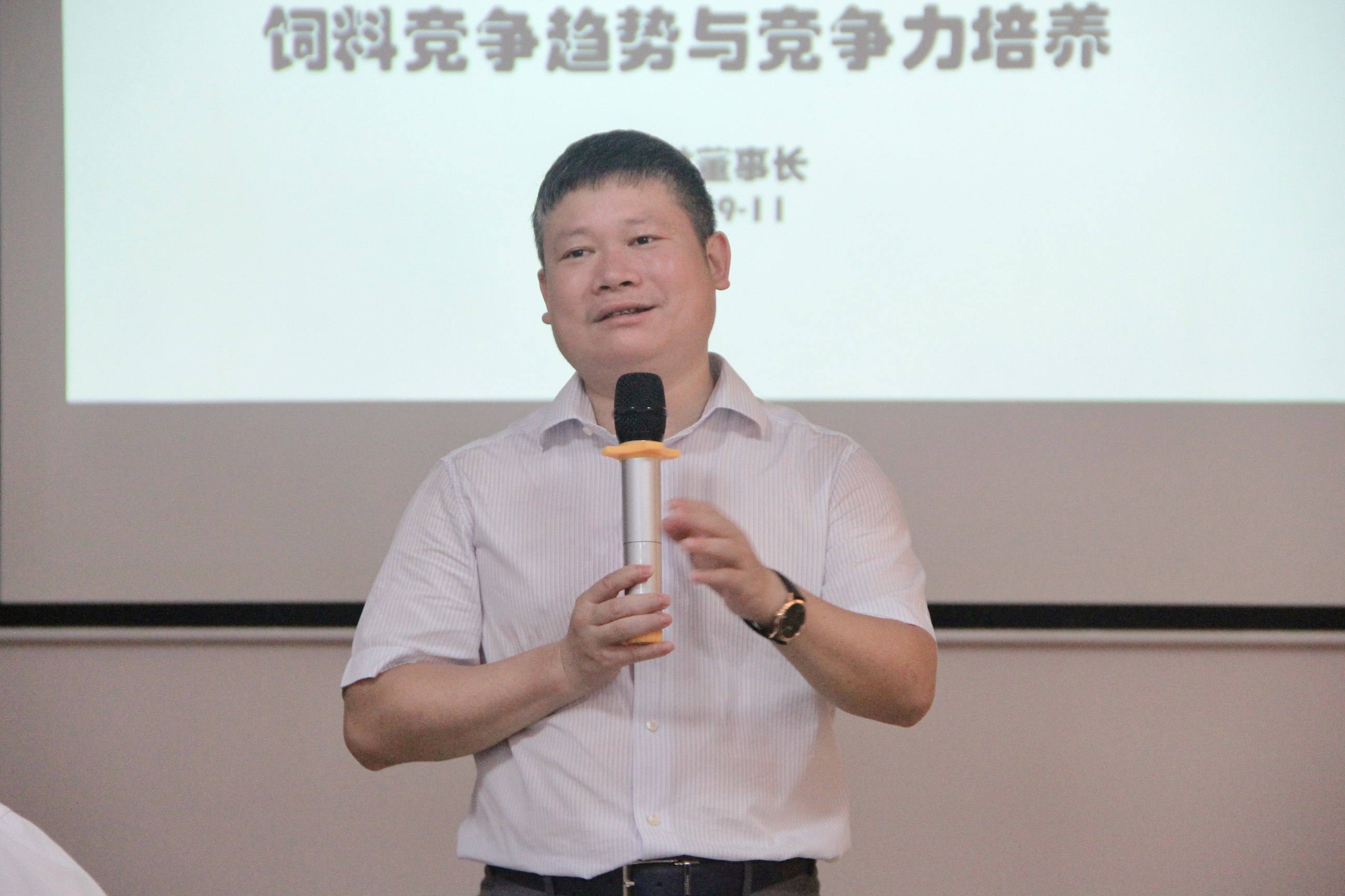 尊龙凯时 - 人生就是搏!