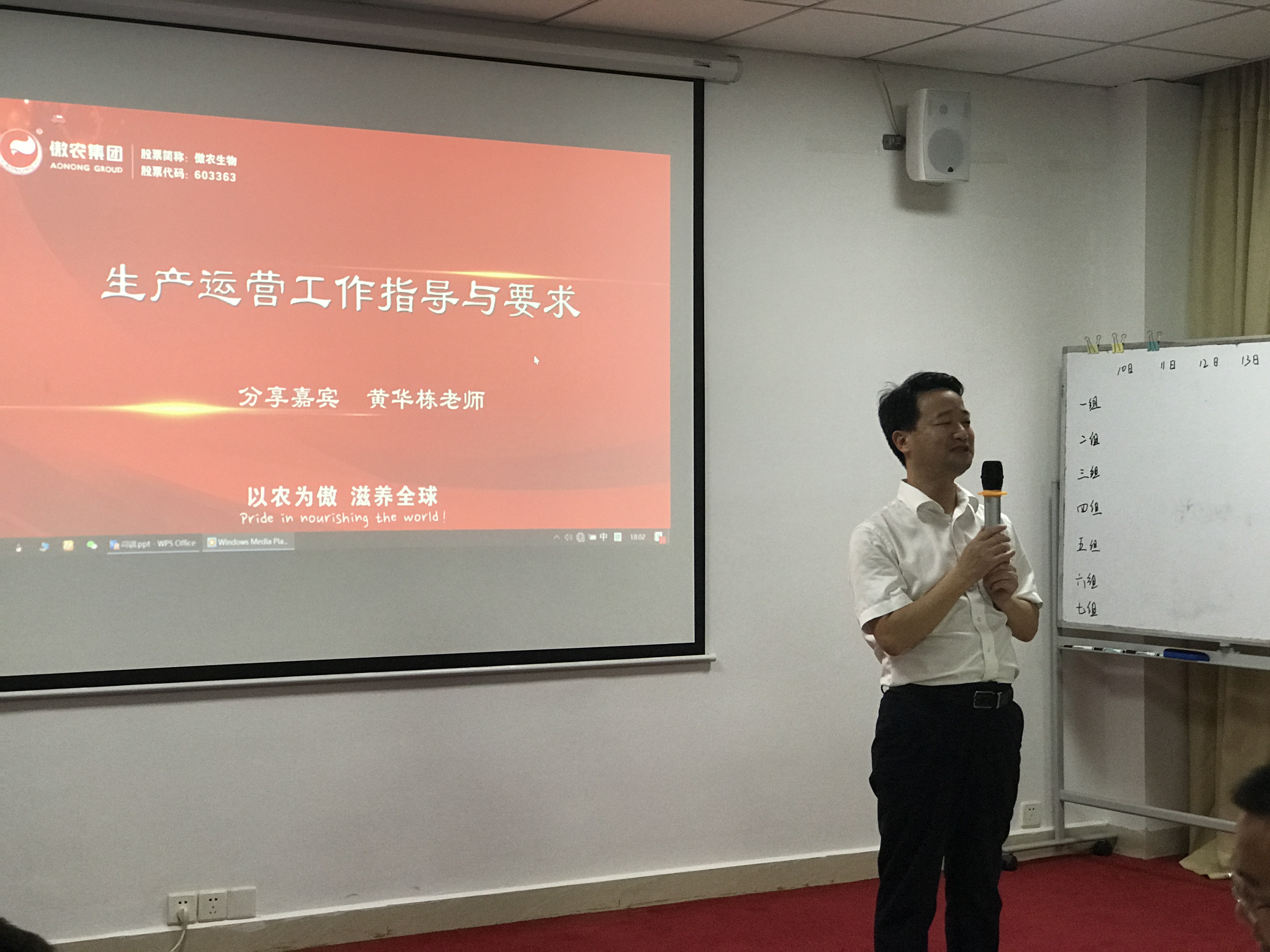 尊龙凯时 - 人生就是搏!