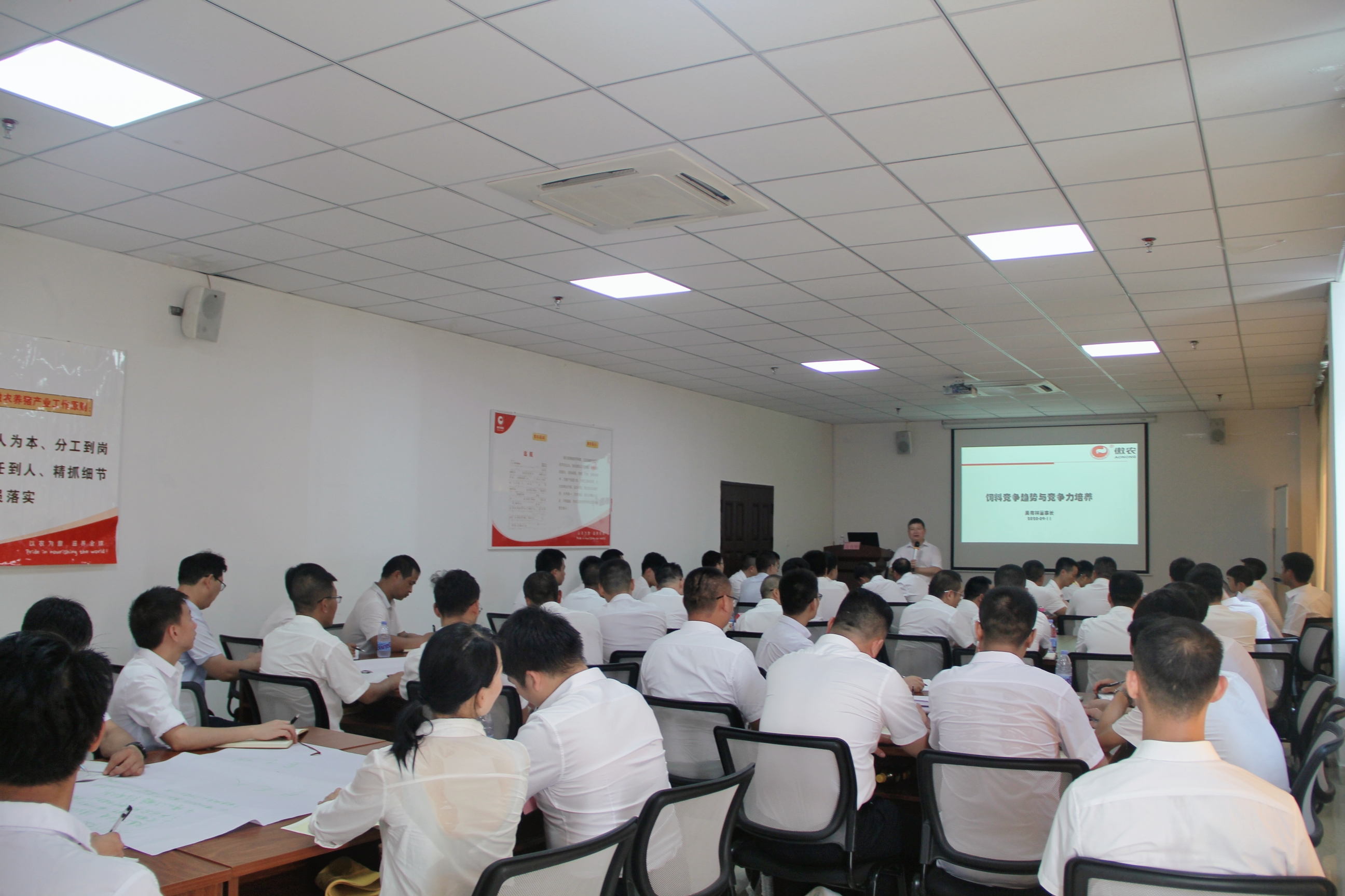 尊龙凯时 - 人生就是搏!