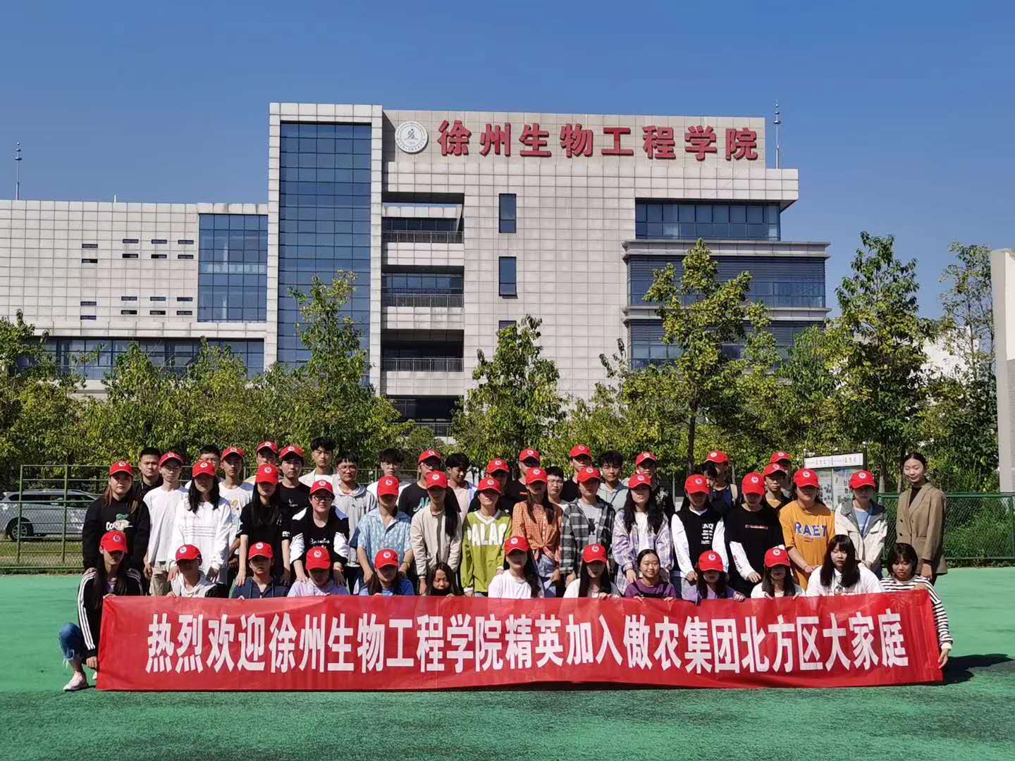 尊龙凯时 - 人生就是搏!