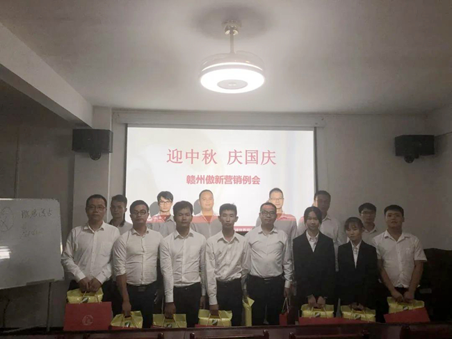 尊龙凯时 - 人生就是搏!