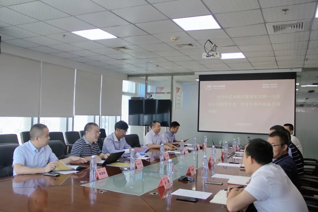 尊龙凯时 - 人生就是搏!