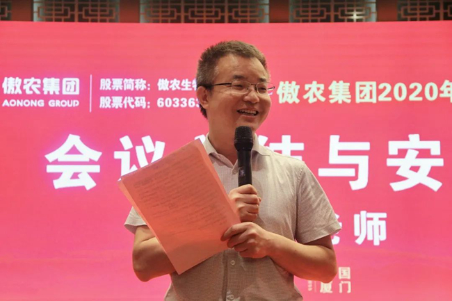 尊龙凯时 - 人生就是搏!