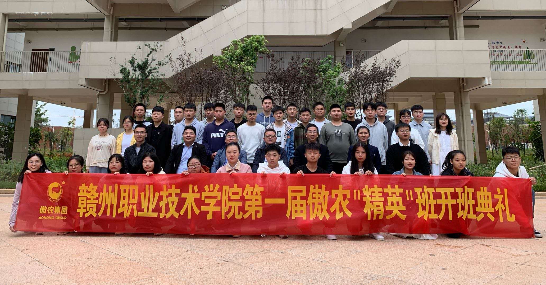 尊龙凯时 - 人生就是搏!