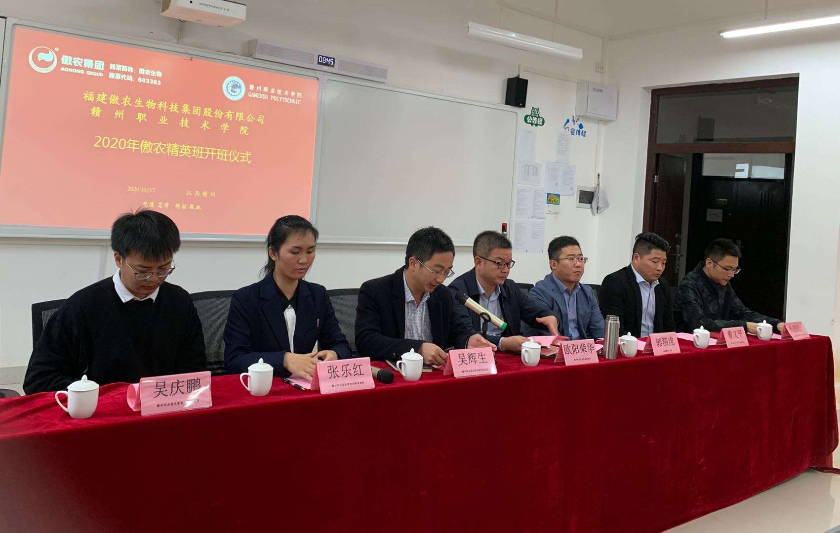 尊龙凯时 - 人生就是搏!