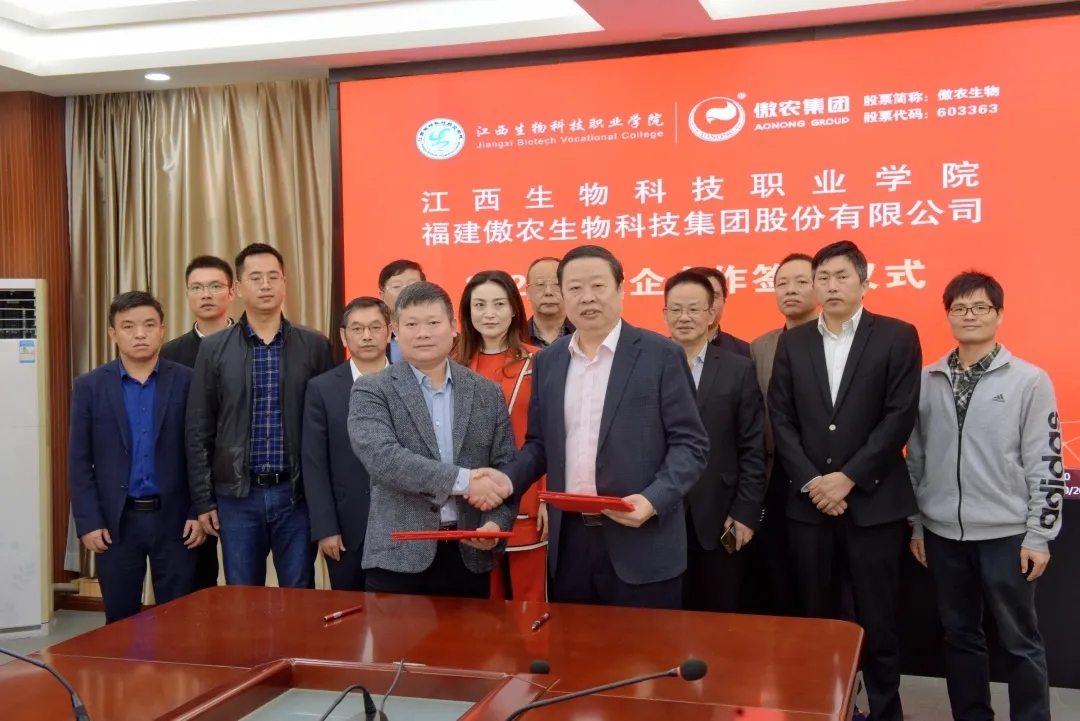 尊龙凯时 - 人生就是搏!