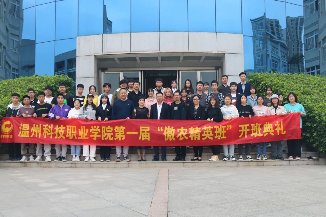 尊龙凯时 - 人生就是搏!