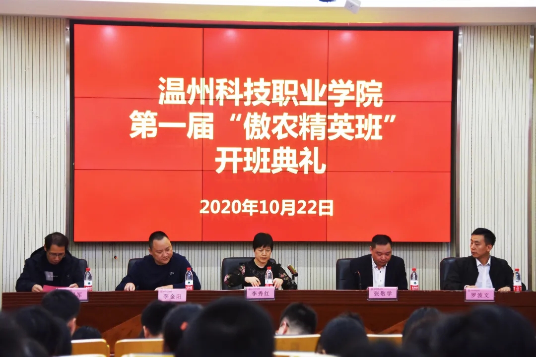 尊龙凯时 - 人生就是搏!