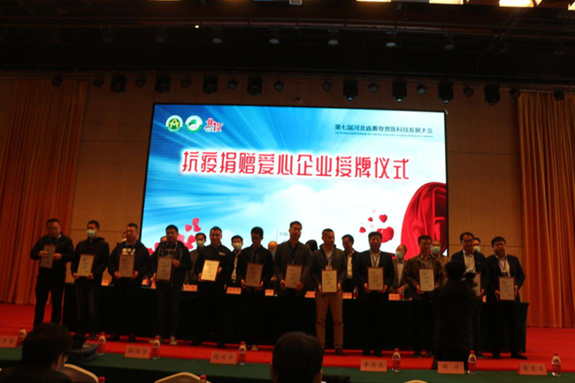 尊龙凯时 - 人生就是搏!