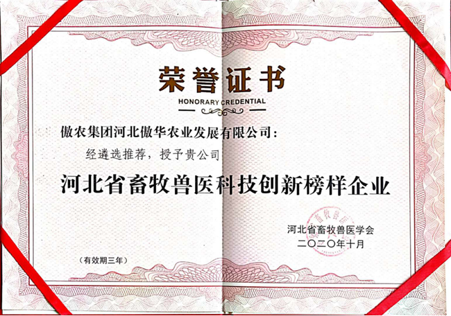 尊龙凯时 - 人生就是搏!