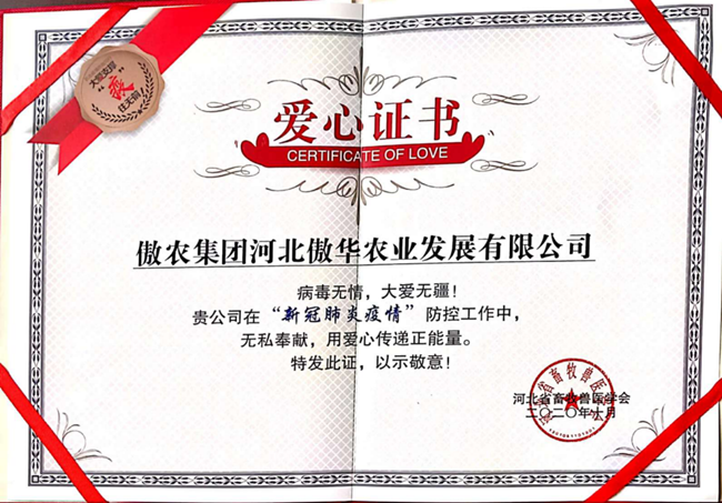 尊龙凯时 - 人生就是搏!