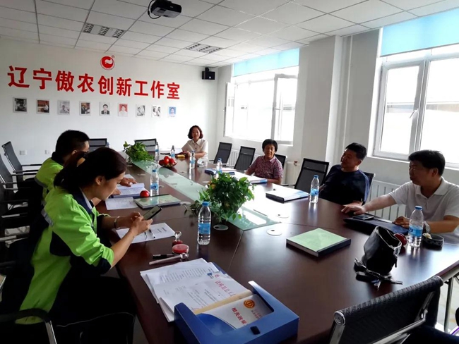 尊龙凯时 - 人生就是搏!