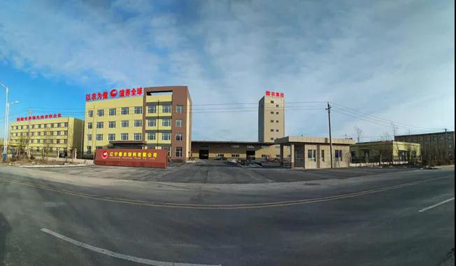 尊龙凯时 - 人生就是搏!