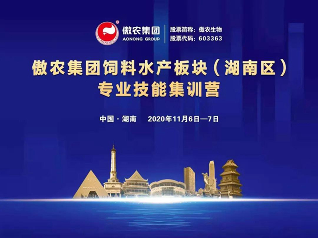 尊龙凯时 - 人生就是搏!