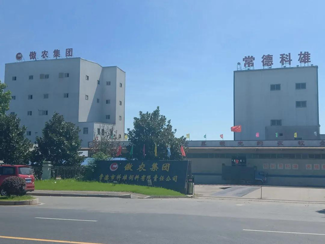 尊龙凯时 - 人生就是搏!