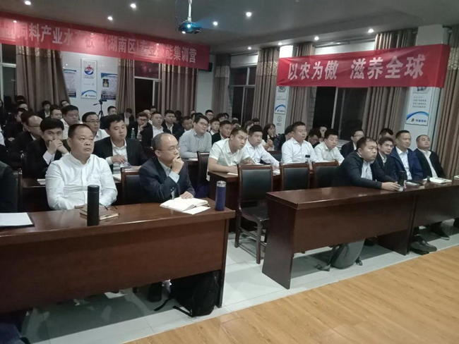 尊龙凯时 - 人生就是搏!