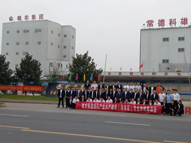 尊龙凯时 - 人生就是搏!