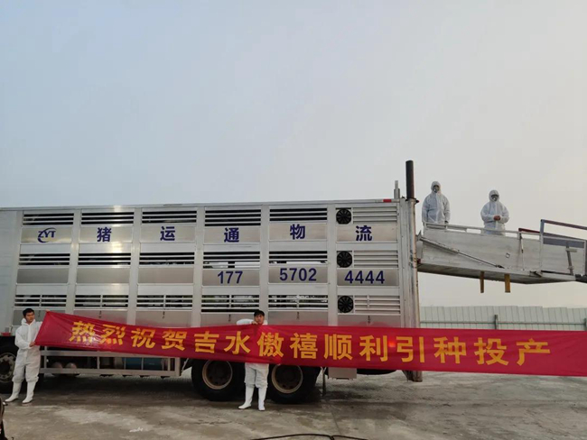 尊龙凯时 - 人生就是搏!