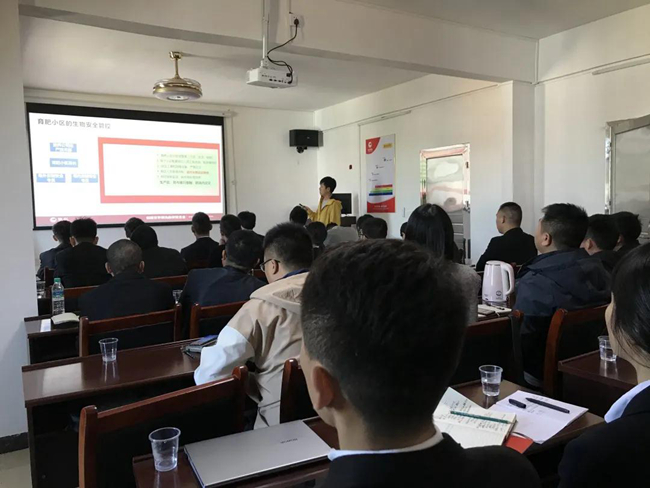 尊龙凯时 - 人生就是搏!