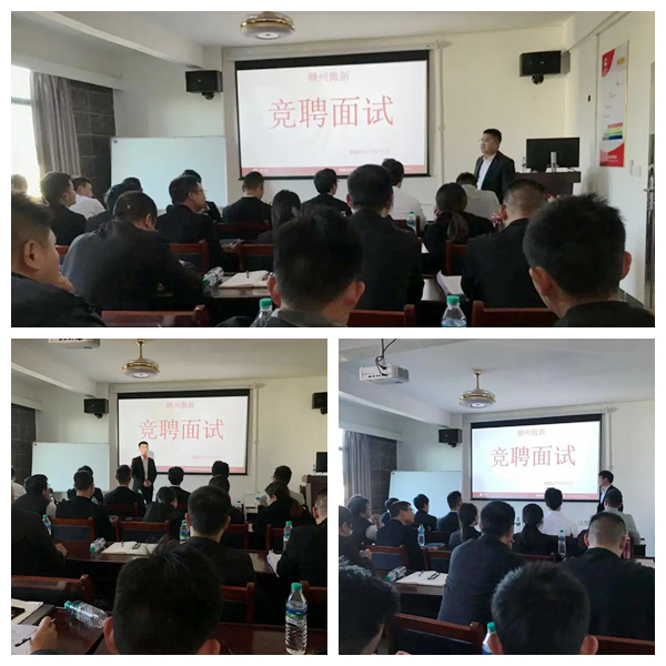 尊龙凯时 - 人生就是搏!