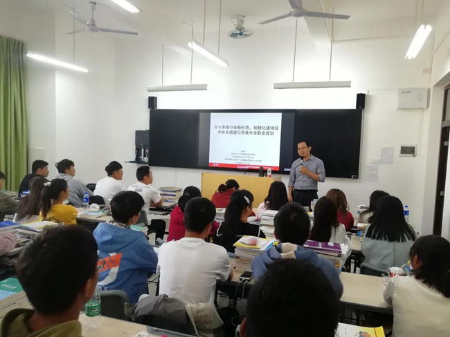 尊龙凯时 - 人生就是搏!