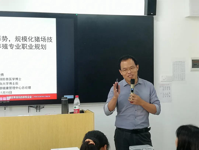 尊龙凯时 - 人生就是搏!