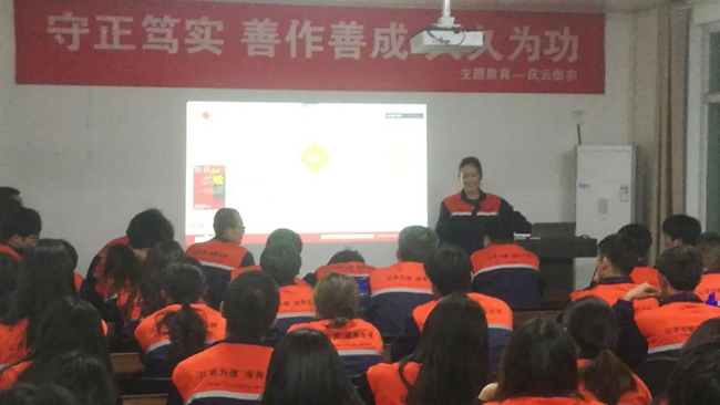 尊龙凯时 - 人生就是搏!