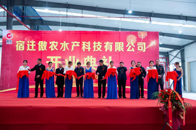 尊龙凯时 - 人生就是搏!