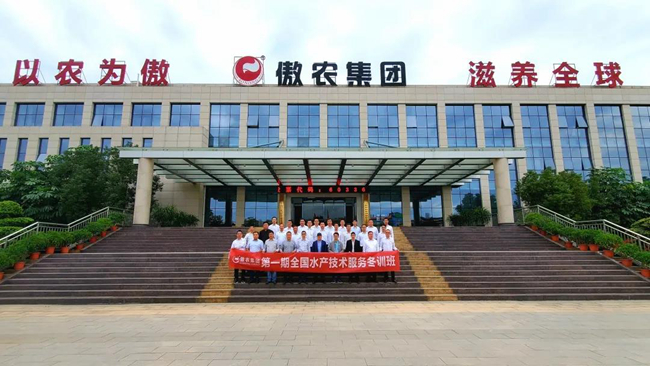 尊龙凯时 - 人生就是搏!