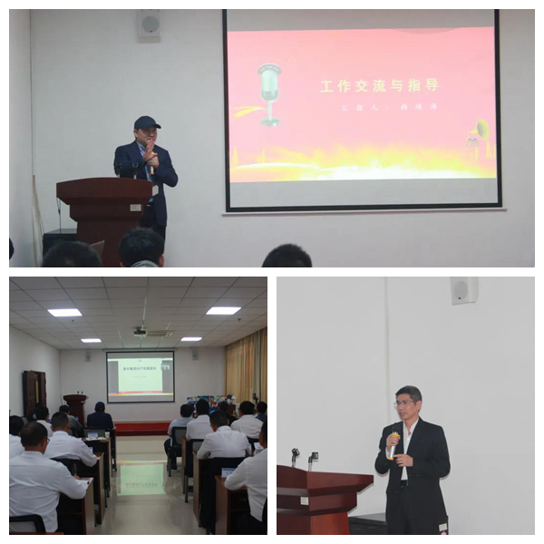 尊龙凯时 - 人生就是搏!