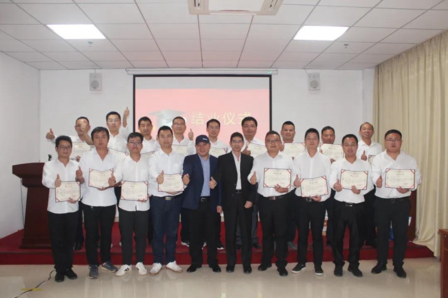 尊龙凯时 - 人生就是搏!