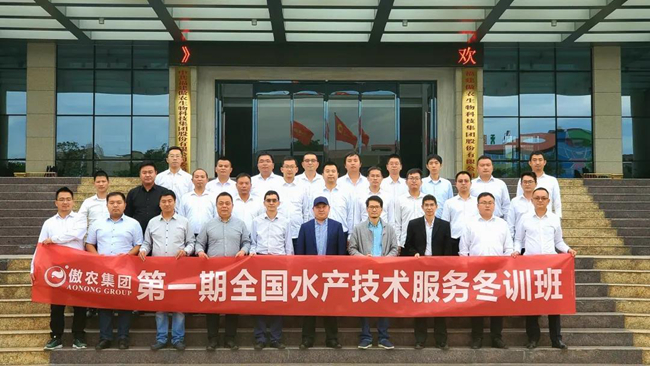 尊龙凯时 - 人生就是搏!