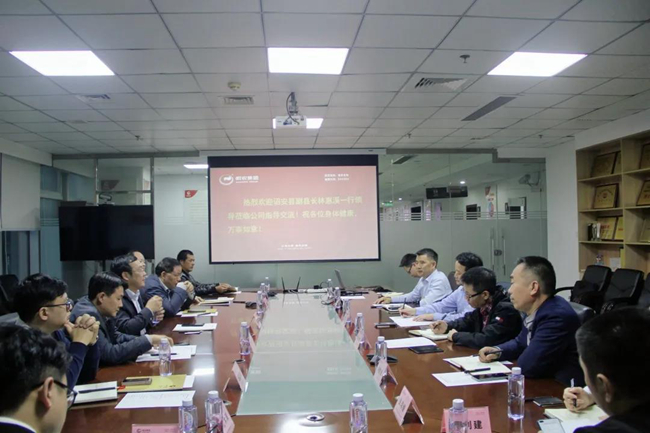 尊龙凯时 - 人生就是搏!