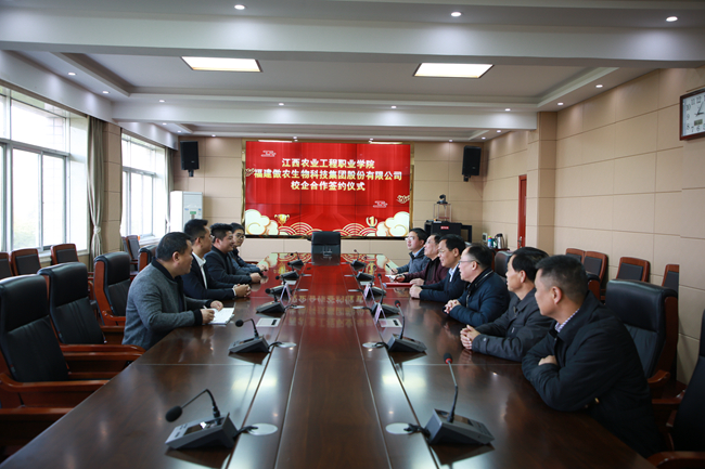 尊龙凯时 - 人生就是搏!