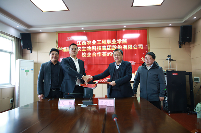 尊龙凯时 - 人生就是搏!