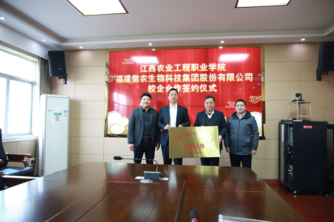 尊龙凯时 - 人生就是搏!