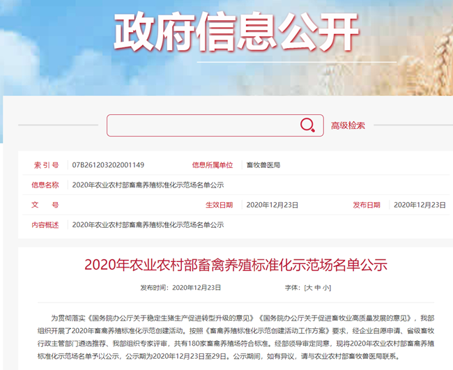 尊龙凯时 - 人生就是搏!