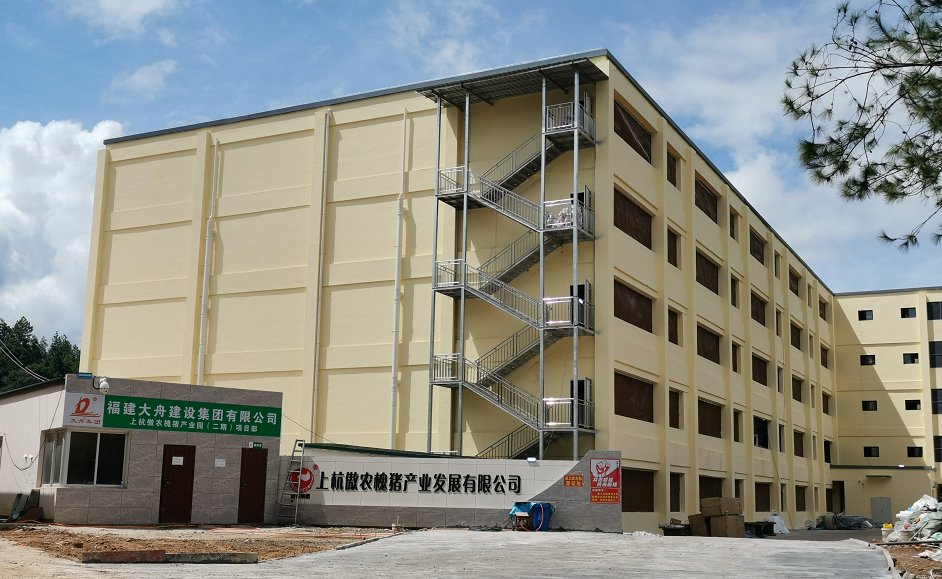 尊龙凯时 - 人生就是搏!