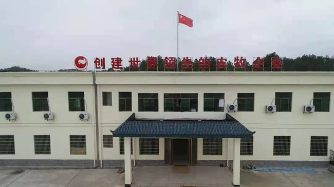 尊龙凯时 - 人生就是搏!